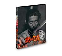Kimura Takuya - Oda Nobunaga [Edizione: Giappone]
