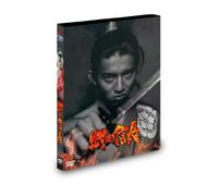 Kimura Takuya - Oda Nobunaga [Edizione: Giappone]