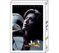 Kimura Takuya - Space Battleship Yamato (2 Dvd) [Edizione: Giappone]