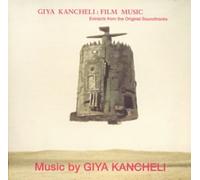 Kin-Dza-Dza! Giya Kancheli Fil