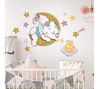 Kina - EcoTessuto Adesivo | Riposizionabile | Ecologico Anallergico | Elefantino | Effetto Carezza | Adesivi Murali Bambino | R00546 | Decorazione Murale Cameretta | Asilo Nido | 80x30 cm