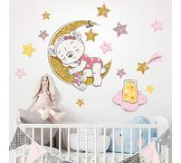 Kina - EcoTessuto Adesivo | Riposizionabile | Ecologico Anallergico | Orsetto | Effetto Carezza | Adesivi Murali Bambino | R00544 | Decorazione Murale Cameretta | Asilo Nido | 80x30 cm