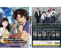 Kindaichi Case Files (Anime Stagione 1-3 e Film) + (Live Series & Movie) ~ DVD