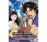 Kindaichi Case Files (Anime Stagione 1-3 e Film) + (Live Series & Movie) ~ DVD