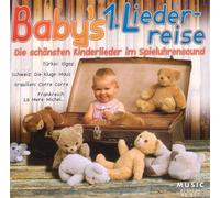 KINDER Compilation - Baby's 1. Liederreise (Spieluhrensound)