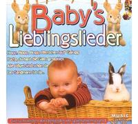 KINDER Compilation - Baby's Lieblingslieder (Spieluhrensound)