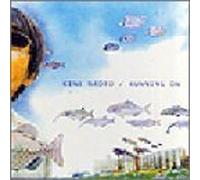 Kine,Naoto - Running On
