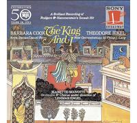 Oscar Hammerstein II The King And I 1964 Studio Cast (CD)