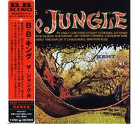 King B.B - Jungle (Mini Lp Sleeve)