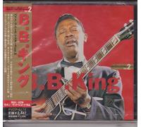 King B.B - Vol. 2-Best Blues Masters