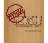 KING BISCUIT BOY WITH CRO - OFFICIAL MUSIC