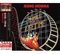 king cobra street thrill Japan Music CD NUOVO