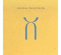 King Crimson - 3 of a Perfect Pair