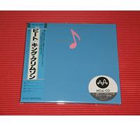 King Crimson - Beat