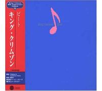 King Crimson - Beat [Ltd. Paper Sleeve/Hdcd]