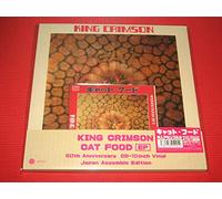 King Crimson - Cat Food