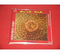 King Crimson - Cat Food