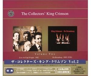 King Crimson - Collecters Vol 2
