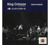 King Crimson - Collector's Club: 1995.10.12 Omiya