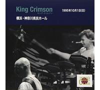 King Crimson - Collector's Club: 1995.10.13 Omiya