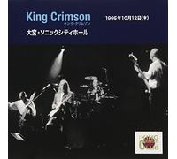King Crimson - Collector's Club: 1995.10.8 Nagoya