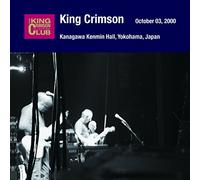 King Crimson - Collectors Club