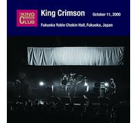 King Crimson - Collectors Club