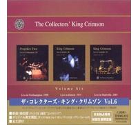 King Crimson - Collectors King Crimson Vol. 6