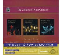 King Crimson - Collectors Vol.9