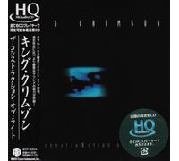 King Crimson - Construkction of Light [Hqcd]