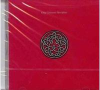 King Crimson - Discipline Japonais