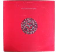 King Crimson - DISCIPLINE LP (VINYL ALBUM) UK EG 1981