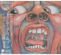King Crimson - In The Court Of The