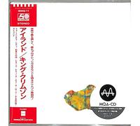 King Crimson - Islands