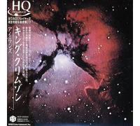 King Crimson - Islands