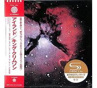 King Crimson - Islands - SHM-CD incl. Bonus Tracks