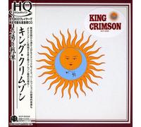 King Crimson - Larks Tongues In Aspic