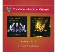 King Crimson - Live In Japan 1995