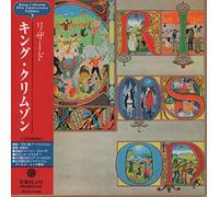 King Crimson - Lizard [Ltd. Paper Sleeve/Hdcd