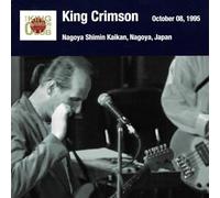 King Crimson - Nagoya Show October 08. 1995 Nagoya Shimin Kaikan - SHM