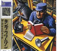 King Crimson - Night Watch