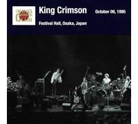 King Crimson - Osaka Show October 09. 1995 Osaka Festival Hall - SHM