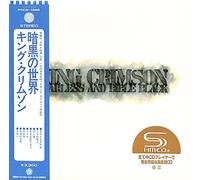 King Crimson - Starless And Bible Black - SHM Paper Sleeve