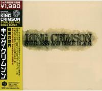 King Crimson - Starless Ando Bible Black