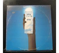 KING CRIMSON - USA