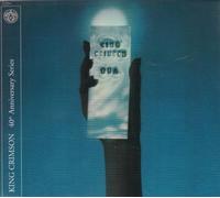 King Crimson - Usa (Cd/Dvd)