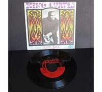 KING CURTIS - jump back / when something is wrong with my baby