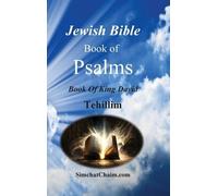 King David Jewish Bible - Book of Psalms - Tehillim (Copertina rigida)