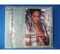 KING, DIANA - BEST REMIX