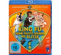 King Fu - Seine Fäuste zucken wie Blitze (Shaw Brothers Collection) (Blu-ray)